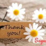 ヒメ日記 2025/11/14 22:37 投稿 さゆみ 出逢い