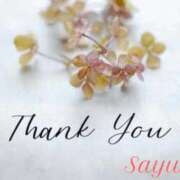 ヒメ日記 2025/11/25 22:37 投稿 さゆみ 出逢い