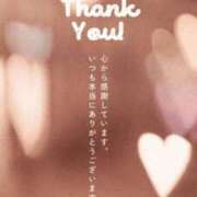 ヒメ日記 2025/12/19 22:47 投稿 さゆみ 出逢い