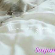 ヒメ日記 2025/12/23 22:37 投稿 さゆみ 出逢い