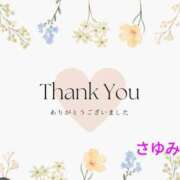 ヒメ日記 2026/01/27 22:47 投稿 さゆみ 出逢い