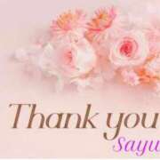 ヒメ日記 2026/02/03 22:47 投稿 さゆみ 出逢い