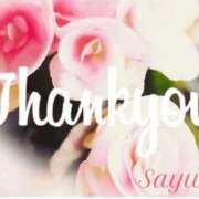 ヒメ日記 2026/02/12 22:37 投稿 さゆみ 出逢い