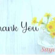 ヒメ日記 2026/02/26 22:37 投稿 さゆみ 出逢い