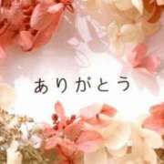 ヒメ日記 2026/05/05 22:47 投稿 さゆみ 出逢い