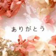ヒメ日記 2026/05/14 22:47 投稿 さゆみ 出逢い