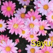 ヒメ日記 2026/07/14 22:39 投稿 さゆみ 出逢い
