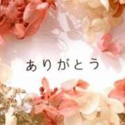 ヒメ日記 2026/07/26 22:47 投稿 さゆみ 出逢い