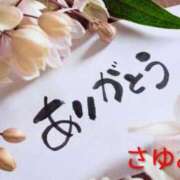 ヒメ日記 2026/09/30 22:47 投稿 さゆみ 出逢い