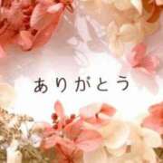 ヒメ日記 2026/10/08 22:37 投稿 さゆみ 出逢い