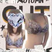 ヒメ日記 2025/05/03 21:07 投稿 えり 出逢い