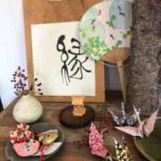 えり 予約♡あした 出逢い