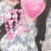 ヒメ日記 2024/12/30 10:49 投稿 ひなた 西船巨乳ぽっちゃり　乳神さま