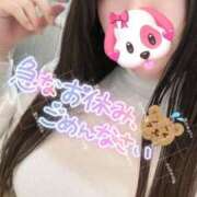 ヒメ日記 2025/02/23 11:44 投稿 ひなた 西船巨乳ぽっちゃり　乳神さま