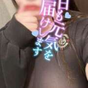 ヒメ日記 2025/05/11 10:39 投稿 ひなた 西船巨乳ぽっちゃり　乳神さま