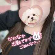 ヒメ日記 2025/05/14 15:59 投稿 ひなた 西船巨乳ぽっちゃり　乳神さま