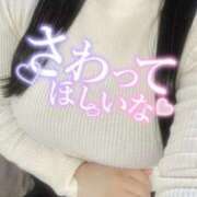 ヒメ日記 2025/06/12 18:39 投稿 ひなた 西船巨乳ぽっちゃり　乳神さま