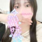 ヒメ日記 2025/06/13 17:19 投稿 ひなた 西船巨乳ぽっちゃり　乳神さま