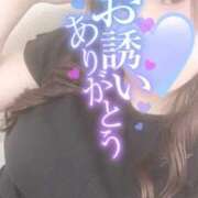 ヒメ日記 2025/07/19 10:09 投稿 ひなた 西船巨乳ぽっちゃり　乳神さま