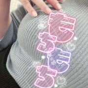 ヒメ日記 2025/08/19 08:19 投稿 ひなた 西船巨乳ぽっちゃり　乳神さま