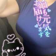 ヒメ日記 2025/10/19 11:29 投稿 ひなた 西船巨乳ぽっちゃり　乳神さま