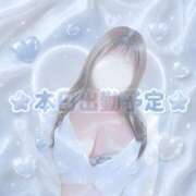 ヒメ日記 2026/08/13 10:29 投稿 ひなた 西船巨乳ぽっちゃり　乳神さま