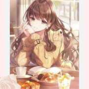 ヒメ日記 2024/12/16 17:07 投稿 あやか 出逢い