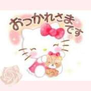 ヒメ日記 2025/04/09 19:27 投稿 あやか 出逢い