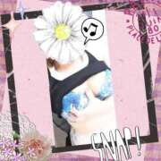 ヒメ日記 2025/04/24 22:27 投稿 あやか 出逢い