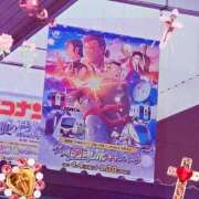 ヒメ日記 2025/05/19 20:57 投稿 あやか 出逢い