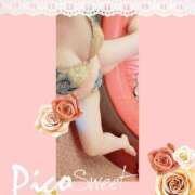 ヒメ日記 2025/06/04 20:27 投稿 あやか 出逢い