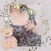 ヒメ日記 2025/09/01 10:57 投稿 あやか 出逢い