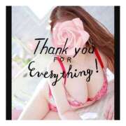 ヒメ日記 2025/10/11 22:27 投稿 あやか 出逢い