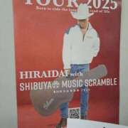 ヒメ日記 2025/10/25 12:08 投稿 あやか 出逢い