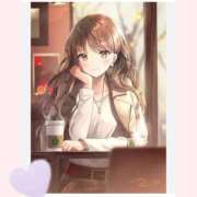 ヒメ日記 2025/12/04 13:47 投稿 あやか 出逢い