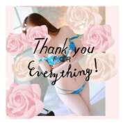 ヒメ日記 2026/01/19 00:07 投稿 あやか 出逢い