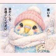 ヒメ日記 2026/01/24 12:57 投稿 あやか 出逢い