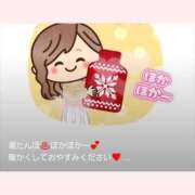 ヒメ日記 2026/01/25 22:57 投稿 あやか 出逢い