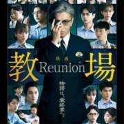 ヒメ日記 2026/02/21 13:17 投稿 あやか 出逢い