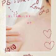 ヒメ日記 2024/12/17 10:17 投稿 ゆき 出逢い