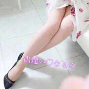 ヒメ日記 2025/09/04 10:07 投稿 なるみ 出逢い