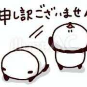 ヒメ日記 2025/09/18 12:17 投稿 なるみ 出逢い