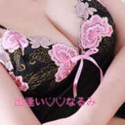 ヒメ日記 2025/10/22 10:07 投稿 なるみ 出逢い