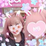 ヒメ日記 2025/03/21 11:51 投稿 ありす 出逢い