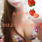 ヒメ日記 2025/04/18 10:07 投稿 ありす 出逢い