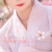 ヒメ日記 2025/04/26 15:17 投稿 ありす 出逢い