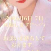 ヒメ日記 2025/05/02 18:27 投稿 ありす 出逢い