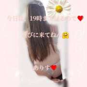 ヒメ日記 2025/05/06 14:07 投稿 ありす 出逢い