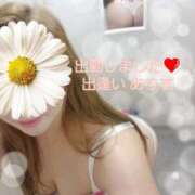 ヒメ日記 2025/05/20 11:47 投稿 ありす 出逢い