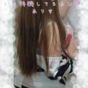 ヒメ日記 2025/05/20 14:27 投稿 ありす 出逢い